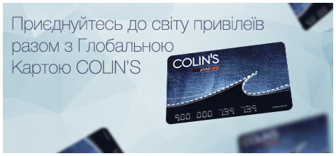 COLIN'S GLOBAL CARD