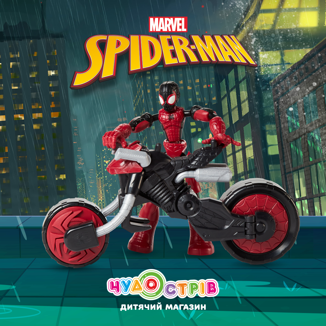 Супергеройські іграшки для фанатів Marvel від "Чудо Острів"!