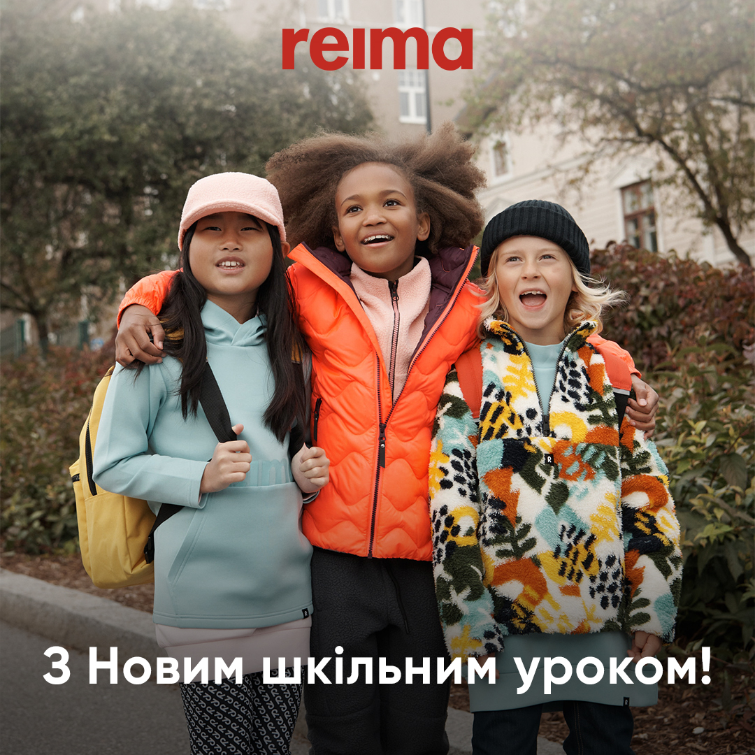 Нова осінньо-зимова колекція Reima уже чекає на вас!