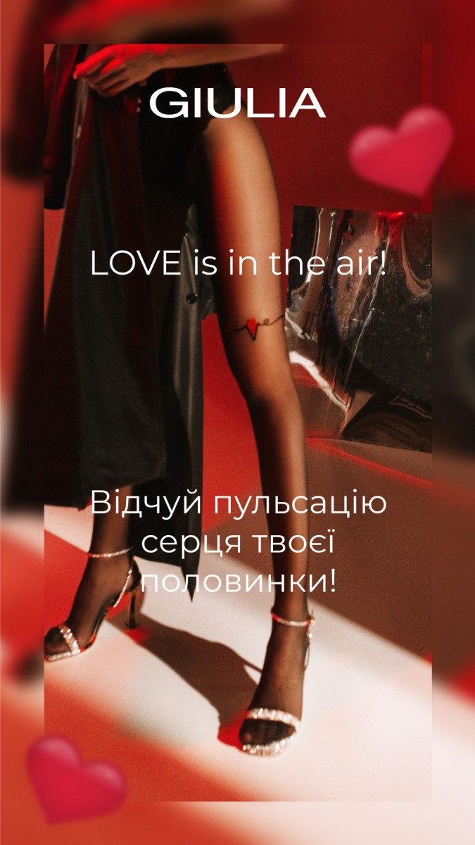 LOVE is in the air!