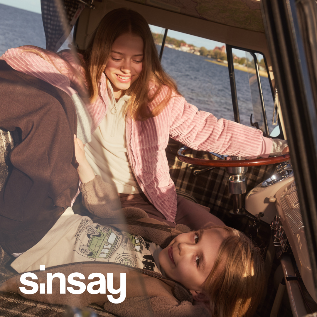 Разом тепліше!