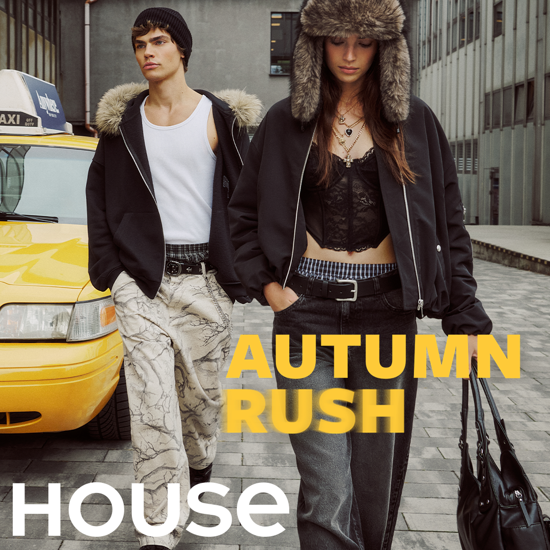 Осінь набирає обертів!