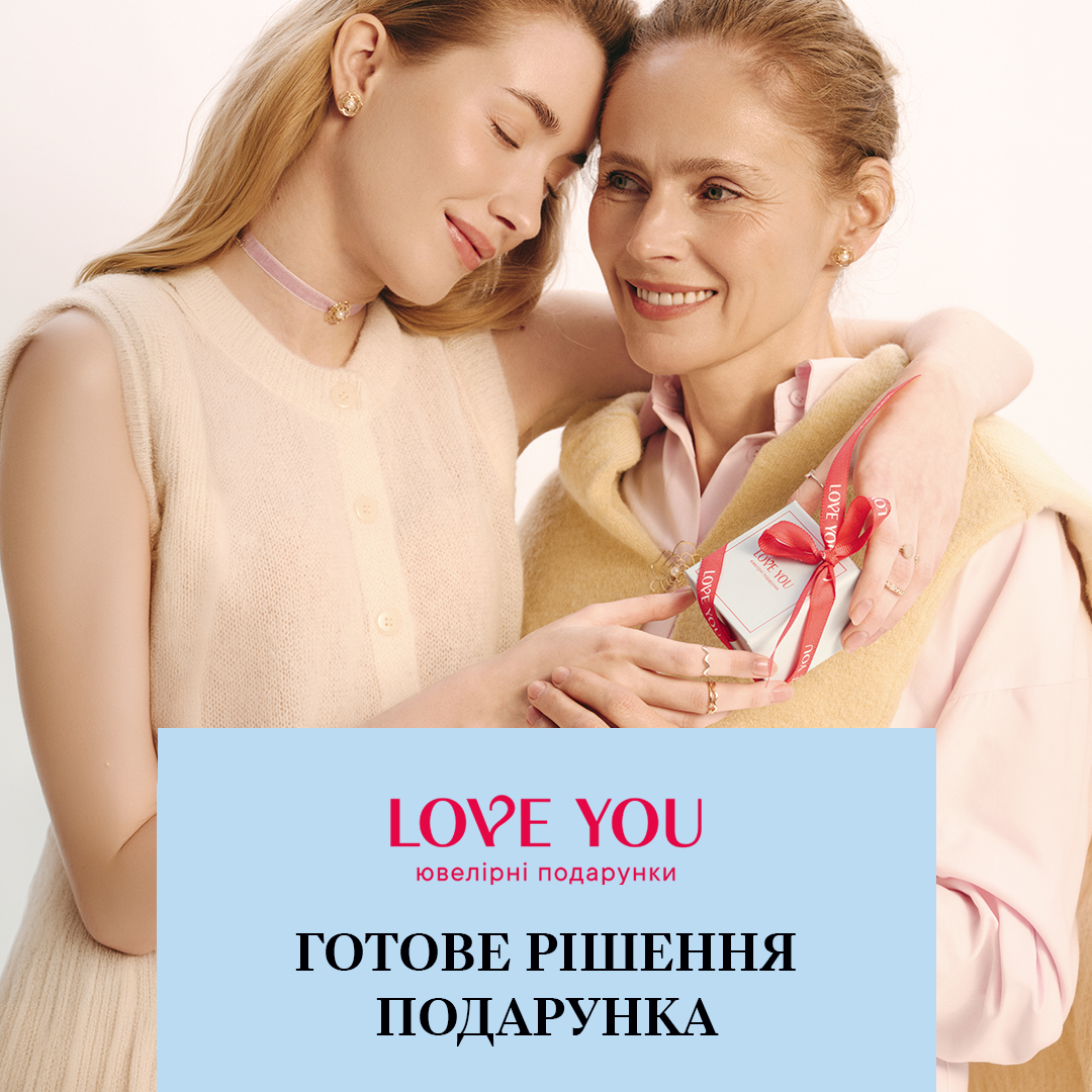 Нова капсула