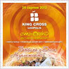 День незалежності у King Cross Leopolis!