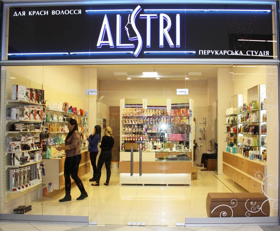 22.12.2014 - Відкриття  салону-перукарні "Alstri" в ТРЦ King Cross Leopolis