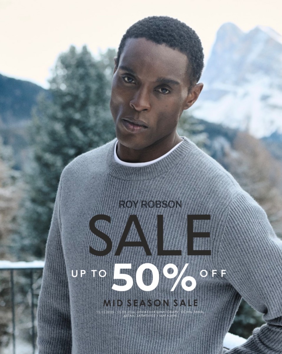 Mid Season Sale в Roy Robson