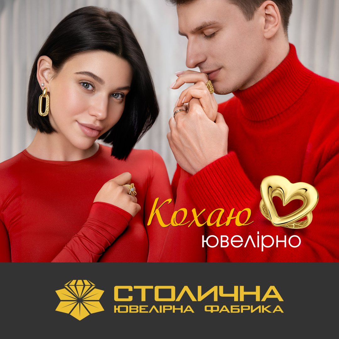 СПЕЦІАЛЬНІ ПРОПОЗИЦІЇ