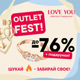 OUTLET FEST