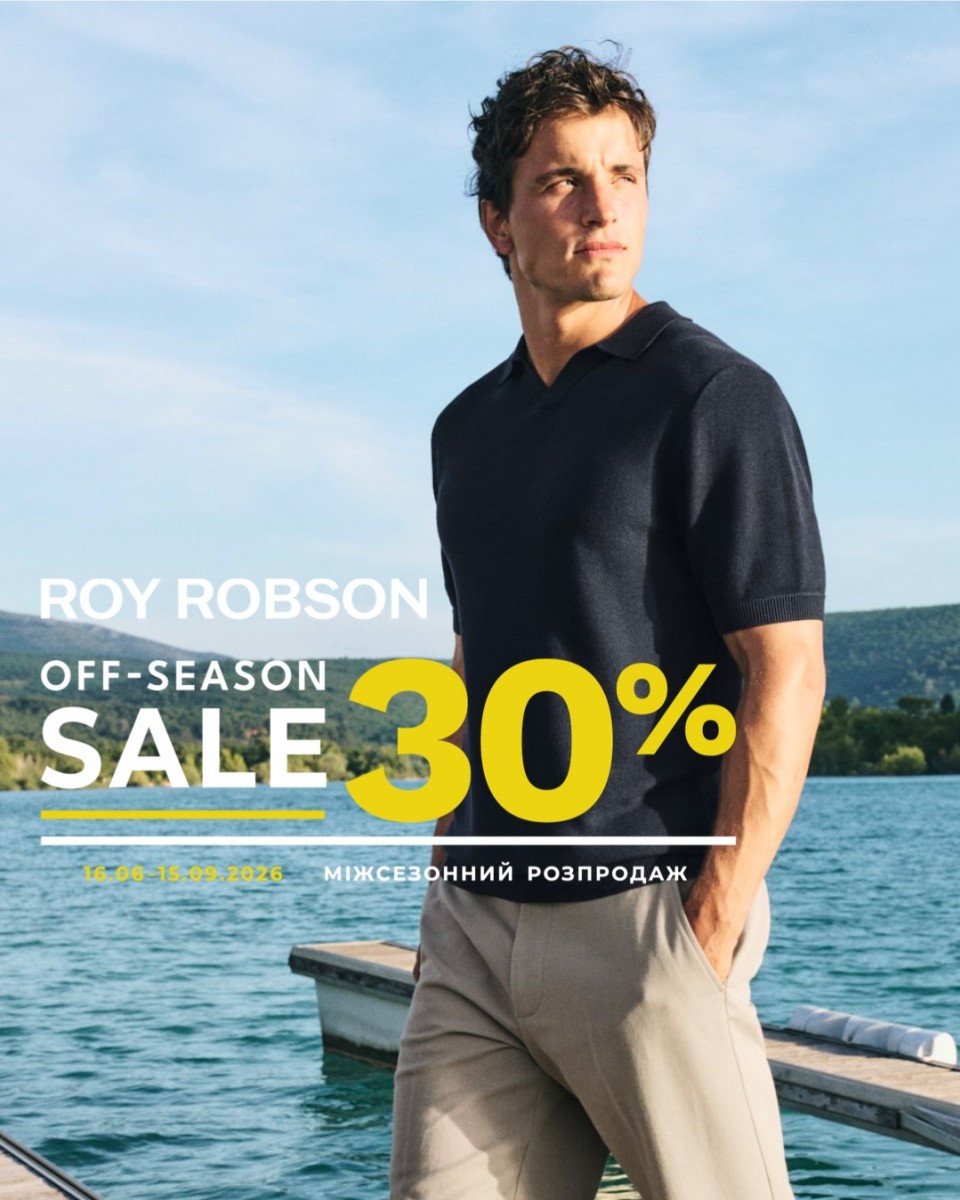 Midseason Sale